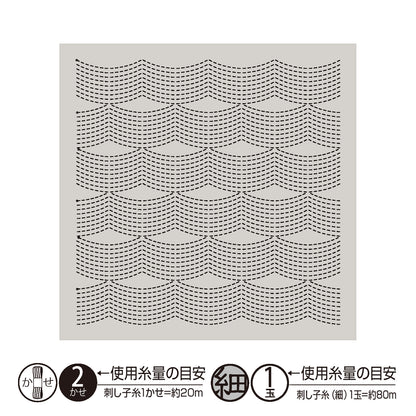 Sashiko Sampler H-13117 Flow (Pale Gray)