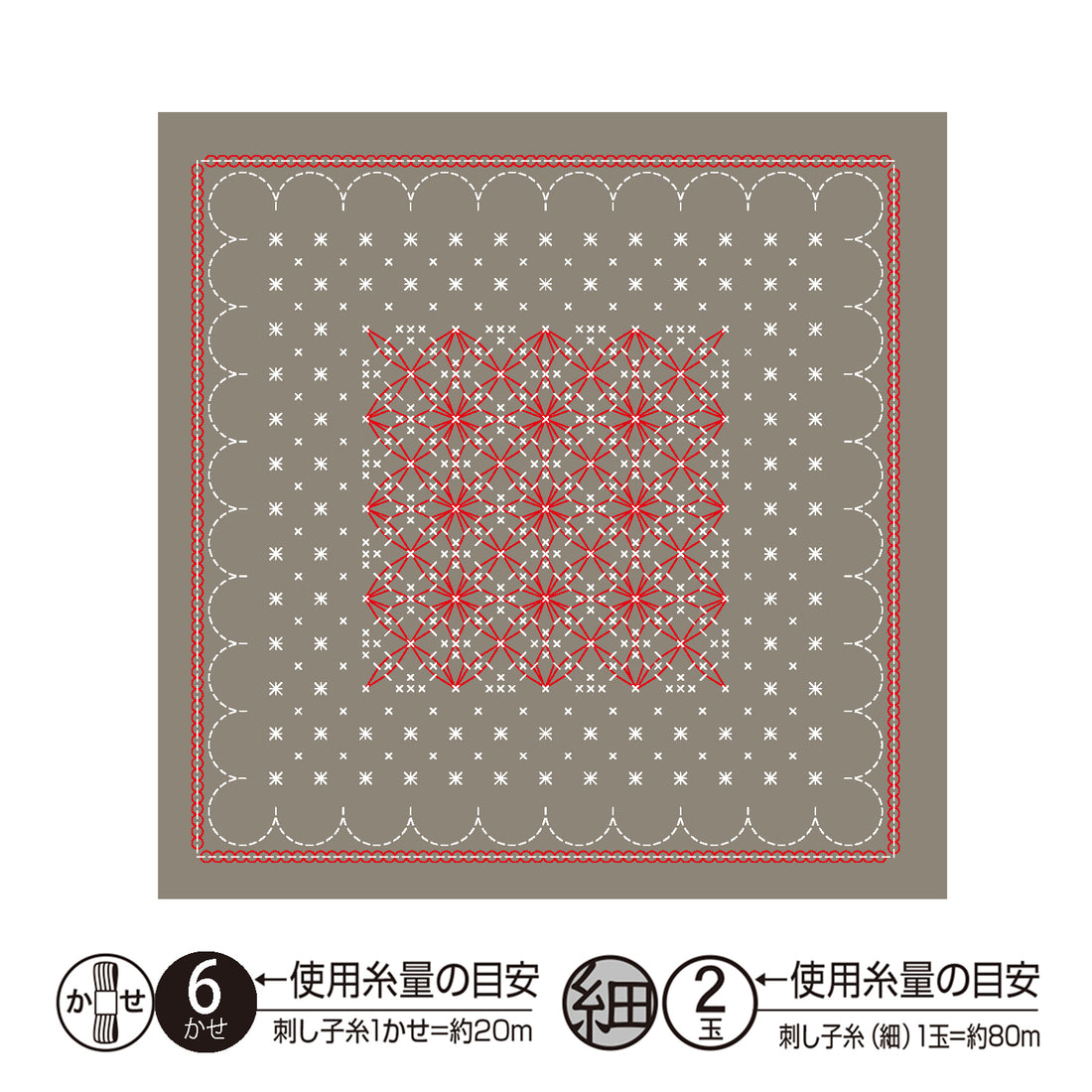 Sashiko sampler H-15114 Kinmokusei (Taupe)