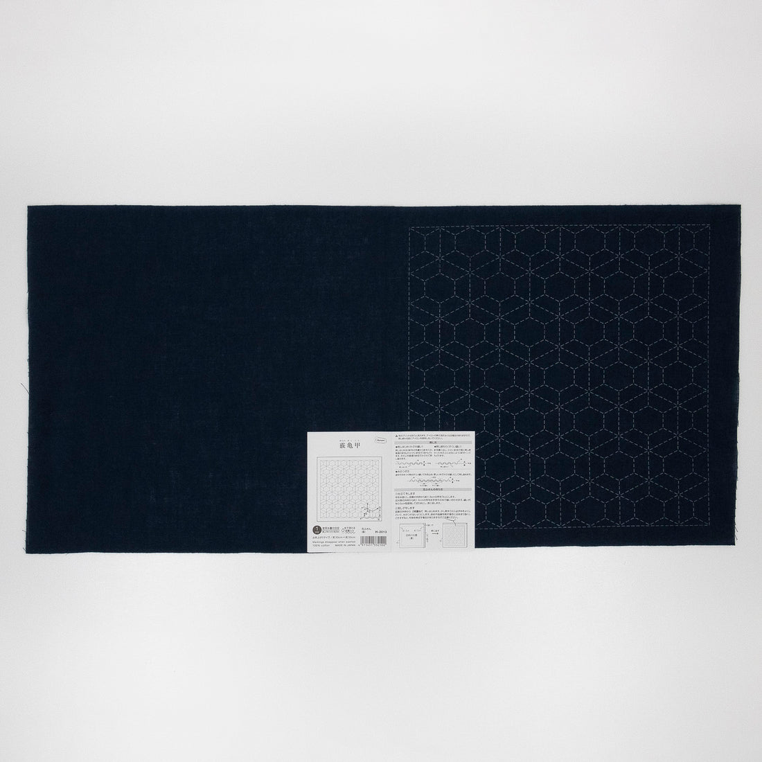 Sashiko Sampler H-2013 Arare-Kikkou (indigo)