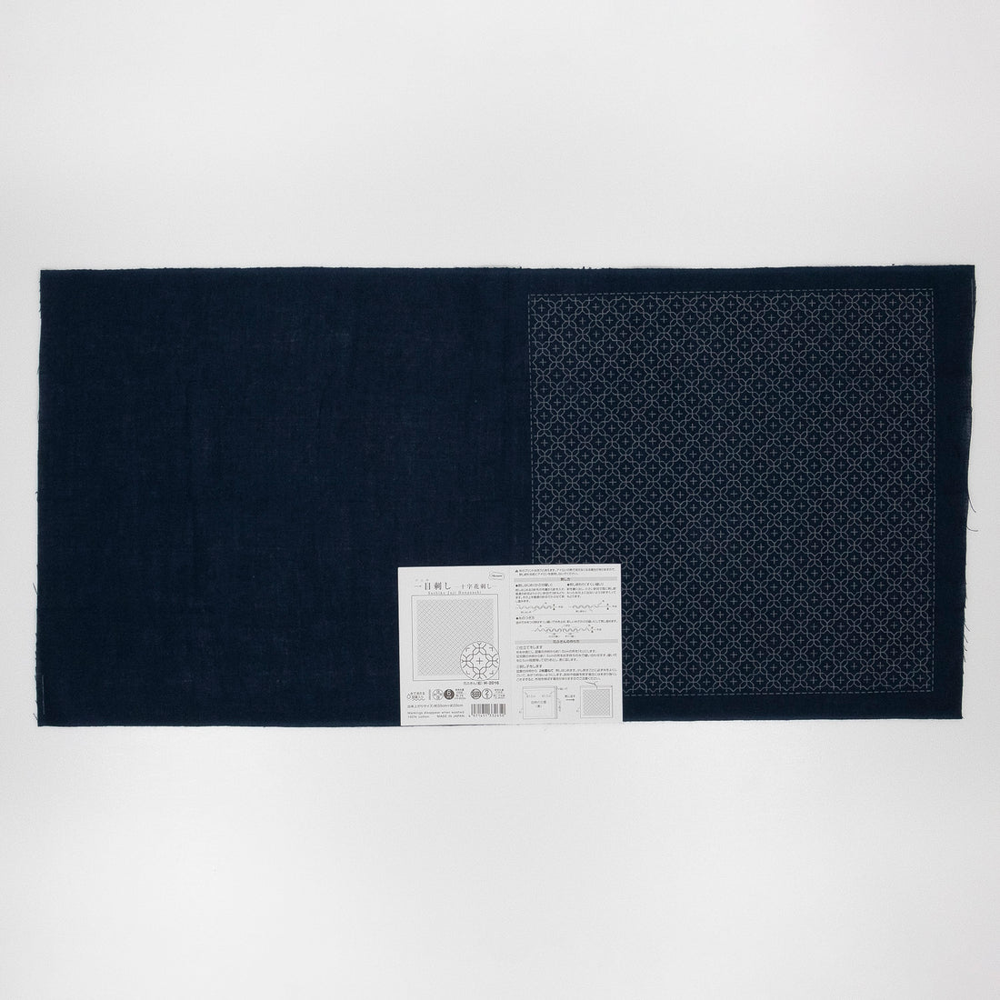 Sashiko Sampler H-2016 Juji-Hanazashi (Indigo)