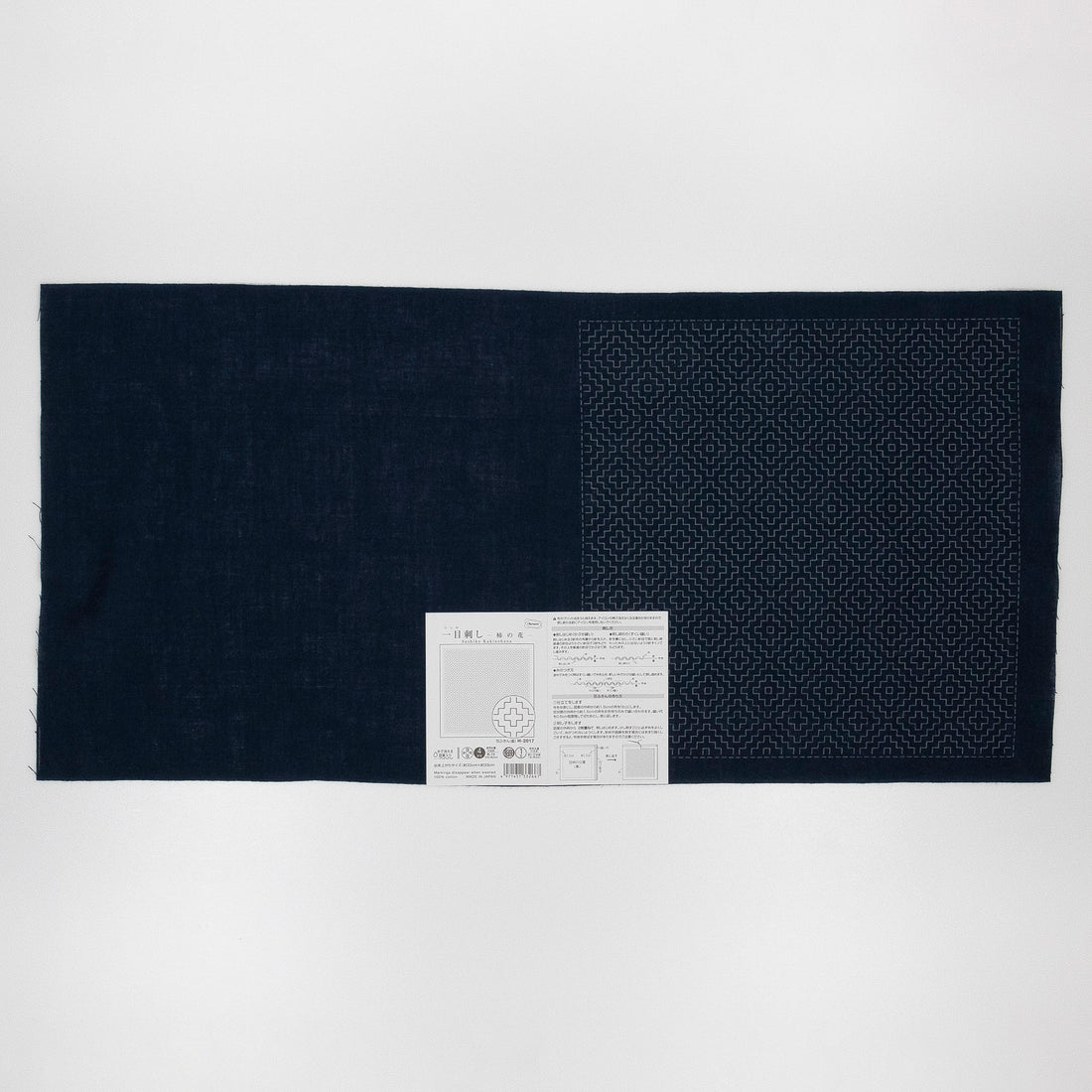 Sashiko Sampler H-2017 Persimmon Flower (Indigo)