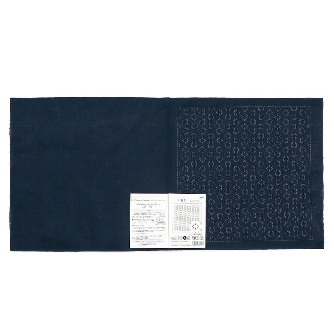 Sashiko Sampler H-2025 Konpeito (Indigo)