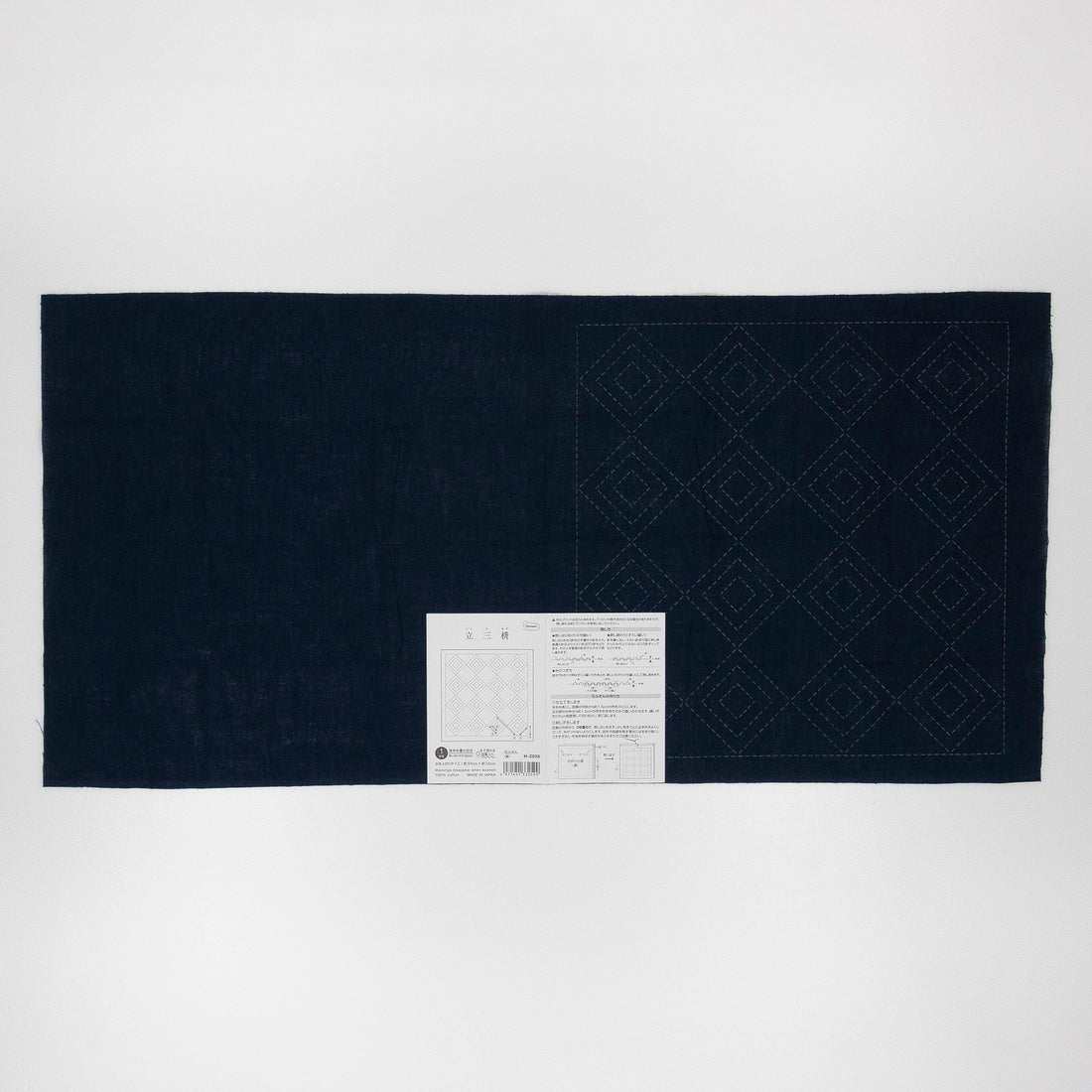 Sashiko Sampler H-2036 Tate-Mimasu (Indigo)