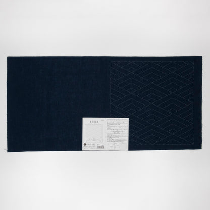 Sashiko Sampler H-2037 Diamond Wave Pattern (Indigo)