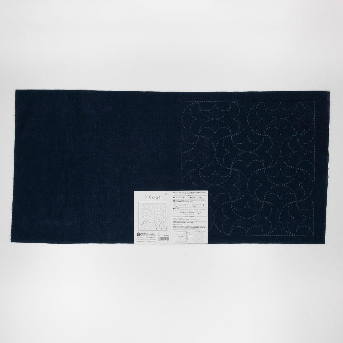 Sashiko Sampler H-2038 Hanmaru-Tsunagi (Indigo)