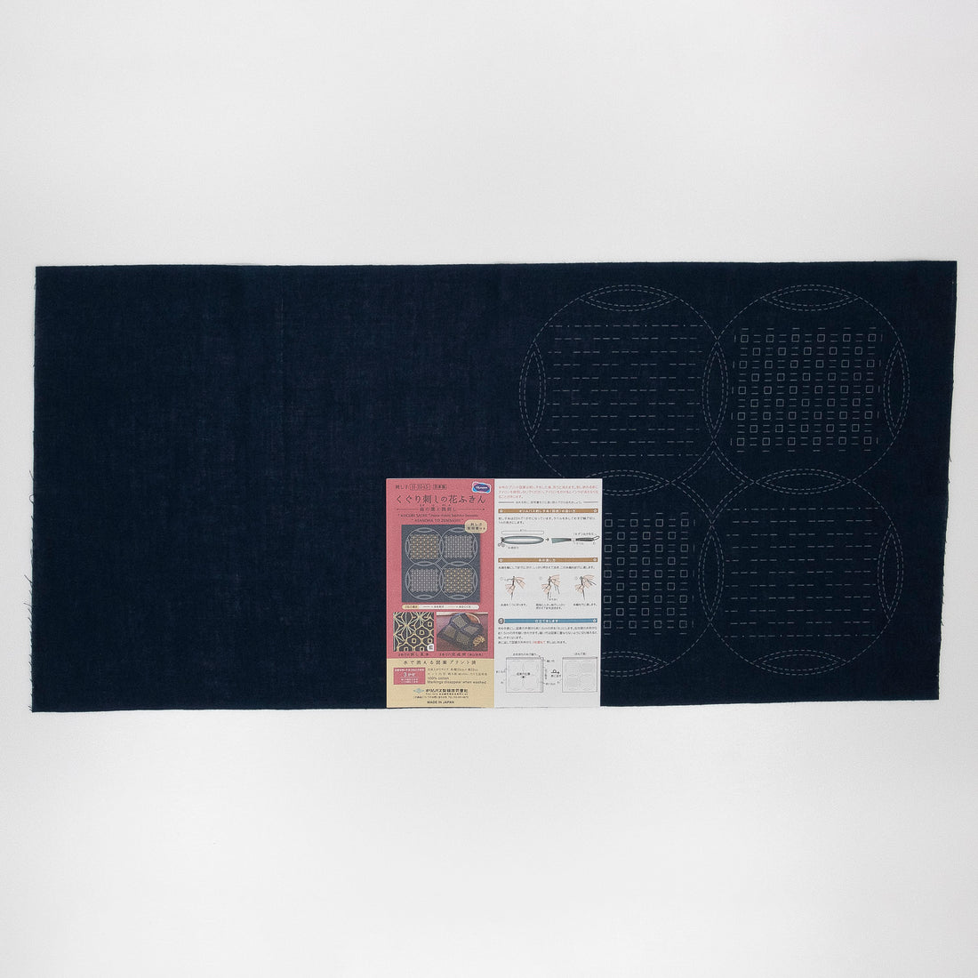 Sashiko Sampler H-2045 Asanoha and Zeni-zashi (Indigo)