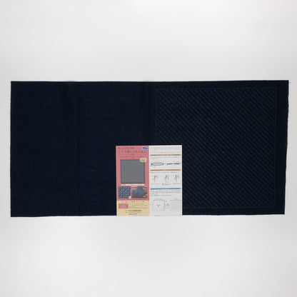 Sashiko Sampler H-2048 Arrow Feather (Indigo)