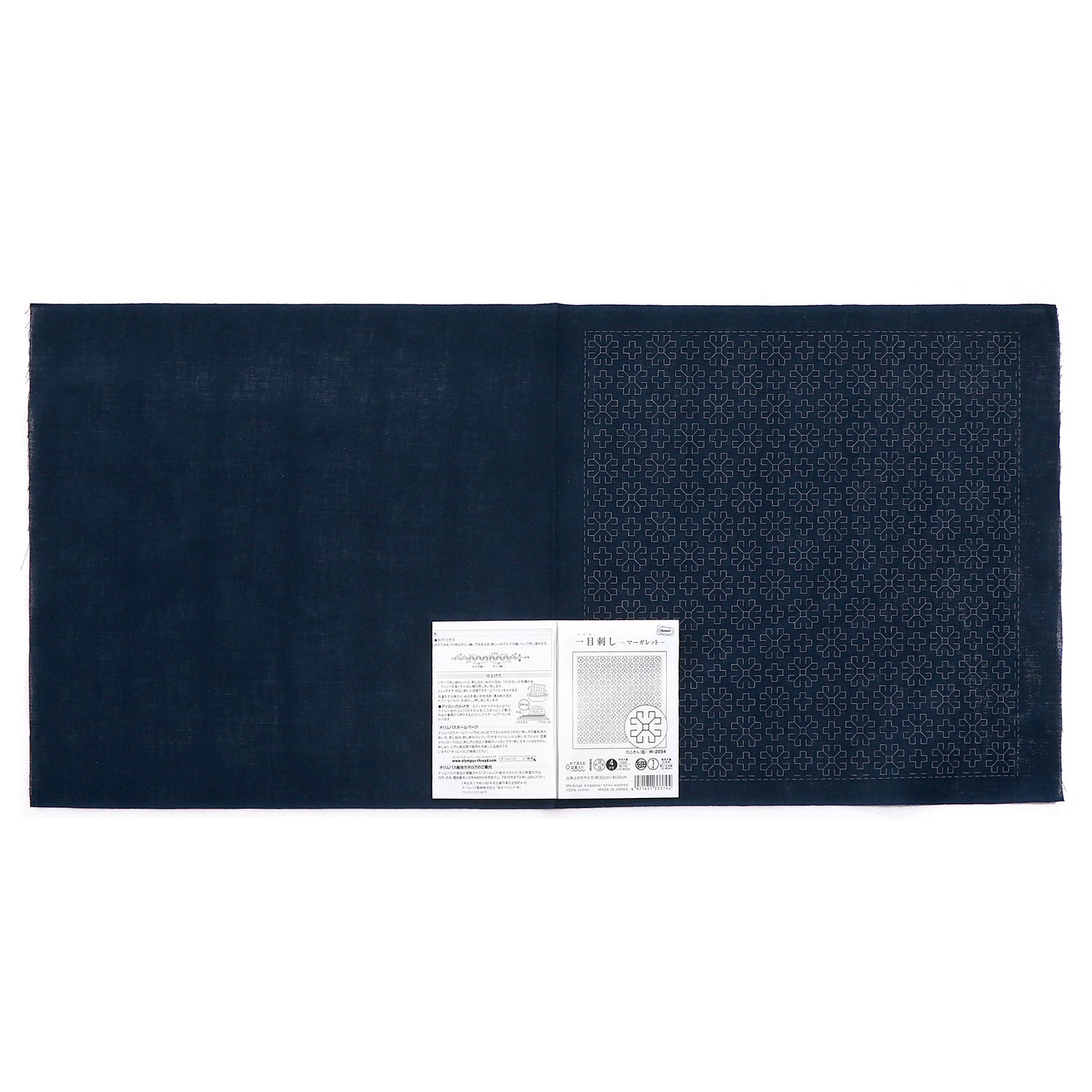 Sashiko Sampler H-2054 Daisy (indigo)