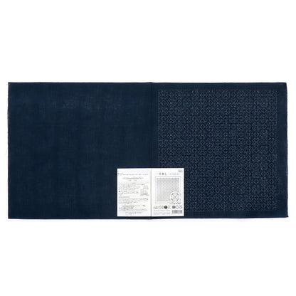 Sashiko Sampler H-2054 Daisy (indigo)