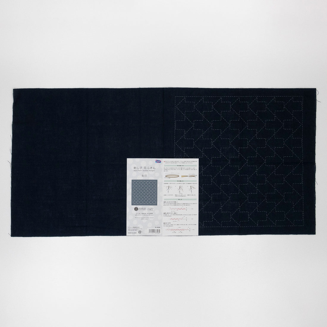 Sashiko Sampler H-2058 Arrow (indigo)