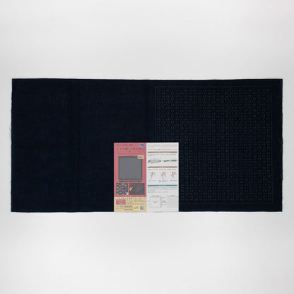 Sashiko Sampler H-2068 Lucky Beans (Indigo)