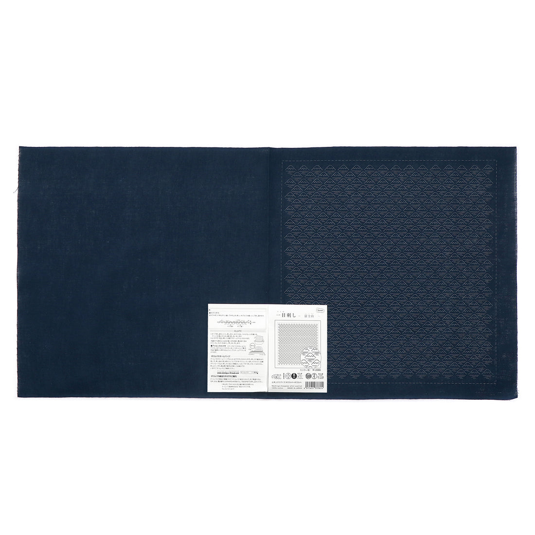 Sashiko Sampler H-2086 Mt. Fuji (indigo)