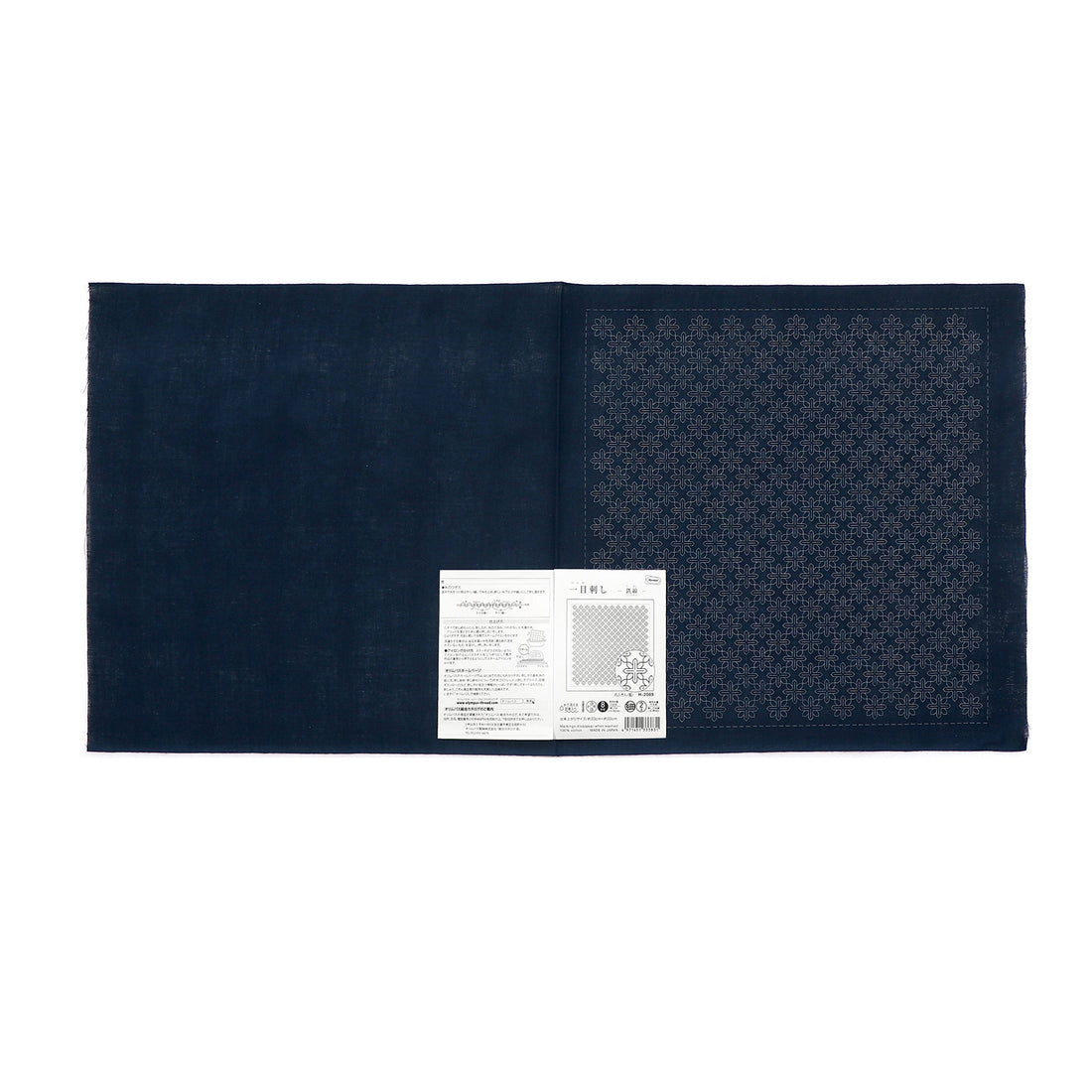 Sashiko Sampler H-2089 -Clematis- (Indigo)