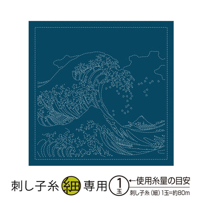 Sashiko Sampler H-2094 The Great Wave off Kanagawa (indigo)