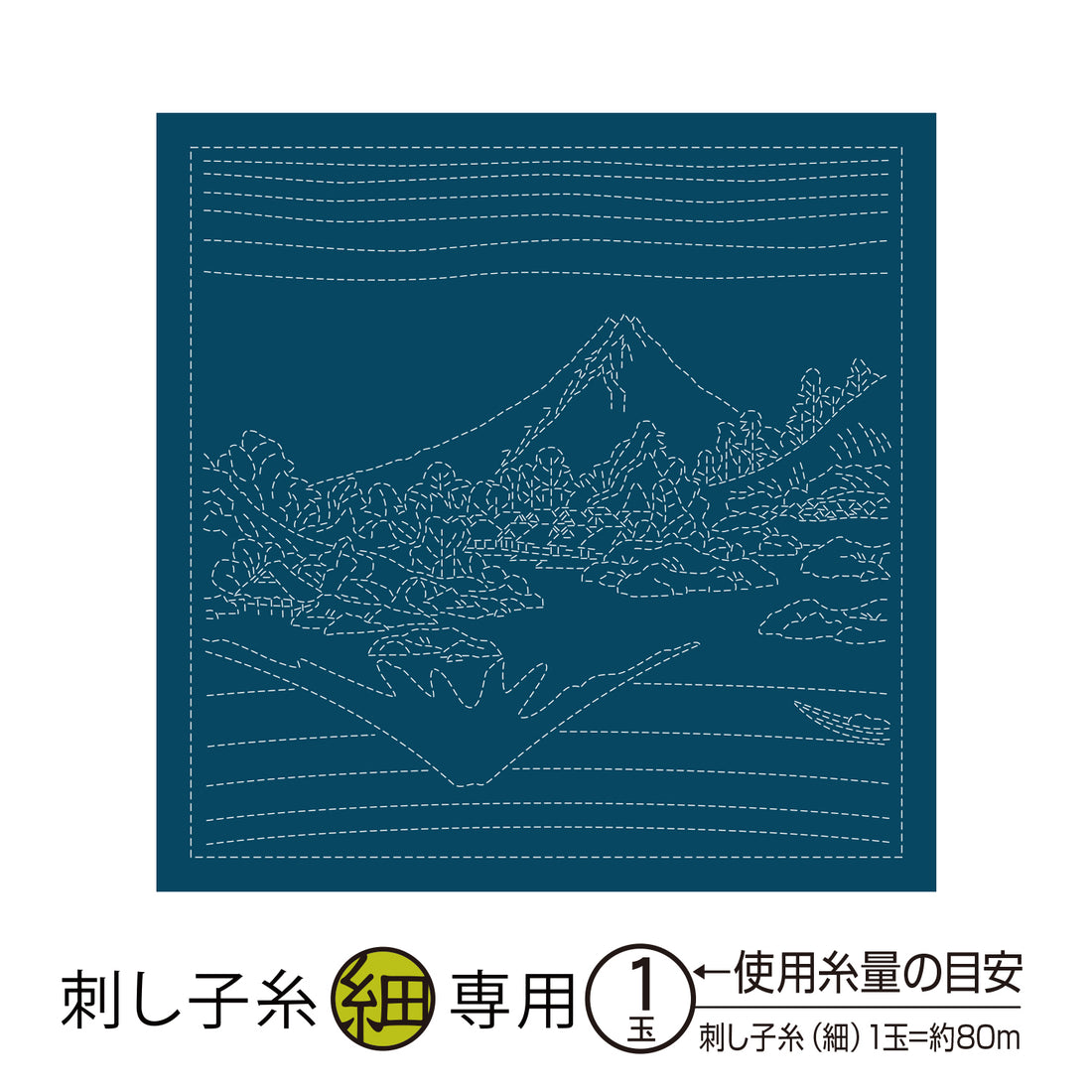 Sashiko Sampler H-2097 Koshu Misaka Water Surface (Indigo)