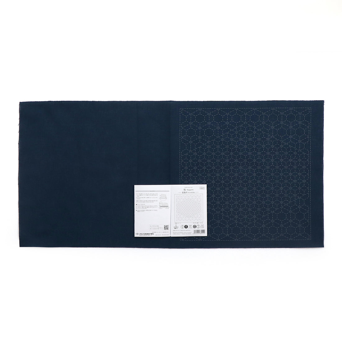 Sashiko Sampler H-2123 Ararekikko (indigo)