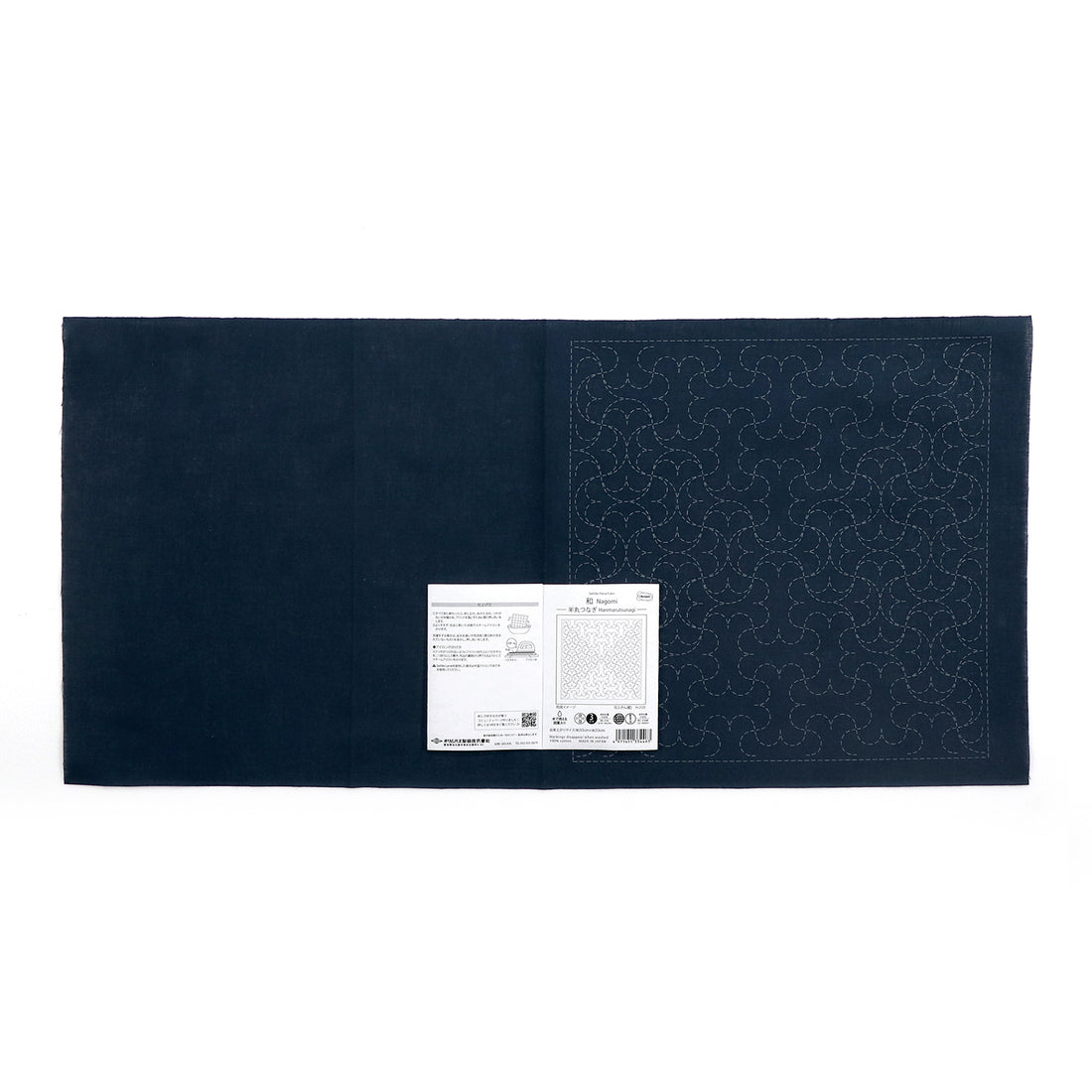 Sashiko Sampler H-2125 Hanmaru-Tsunagi (indigo)