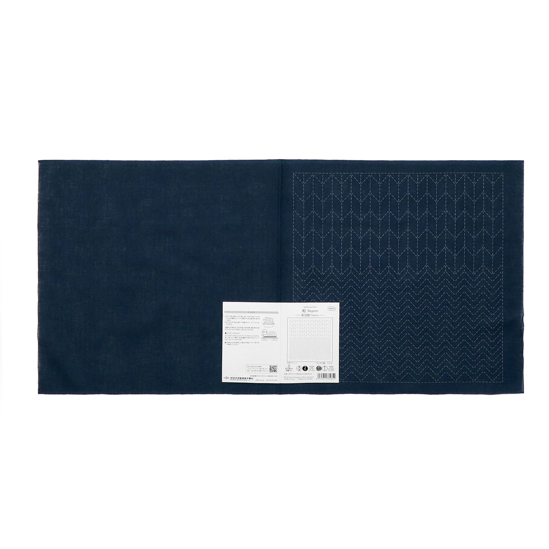 Sashiko Sampler H-2132 Yabane (Indigo)