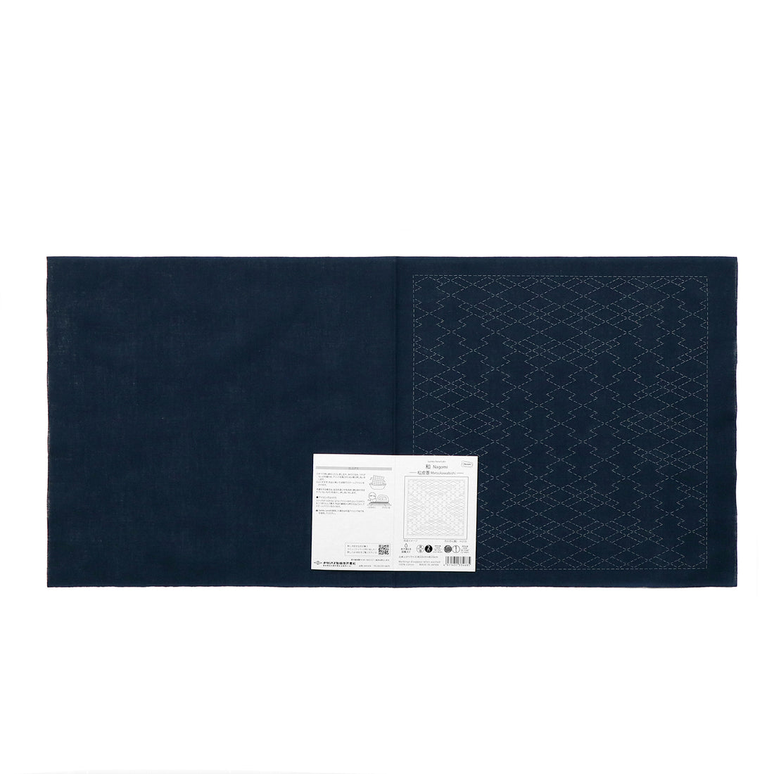 Sashiko Sampler H-2135 Matsukawabishi (indigo)