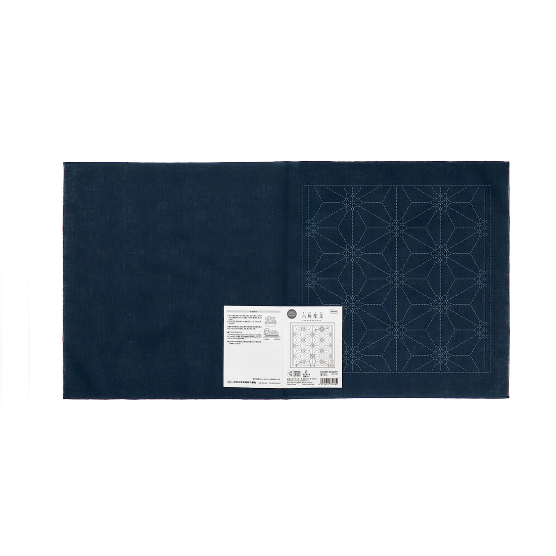 Sashiko Sampler H-2138 Rokkaku-Kamon (indigo)