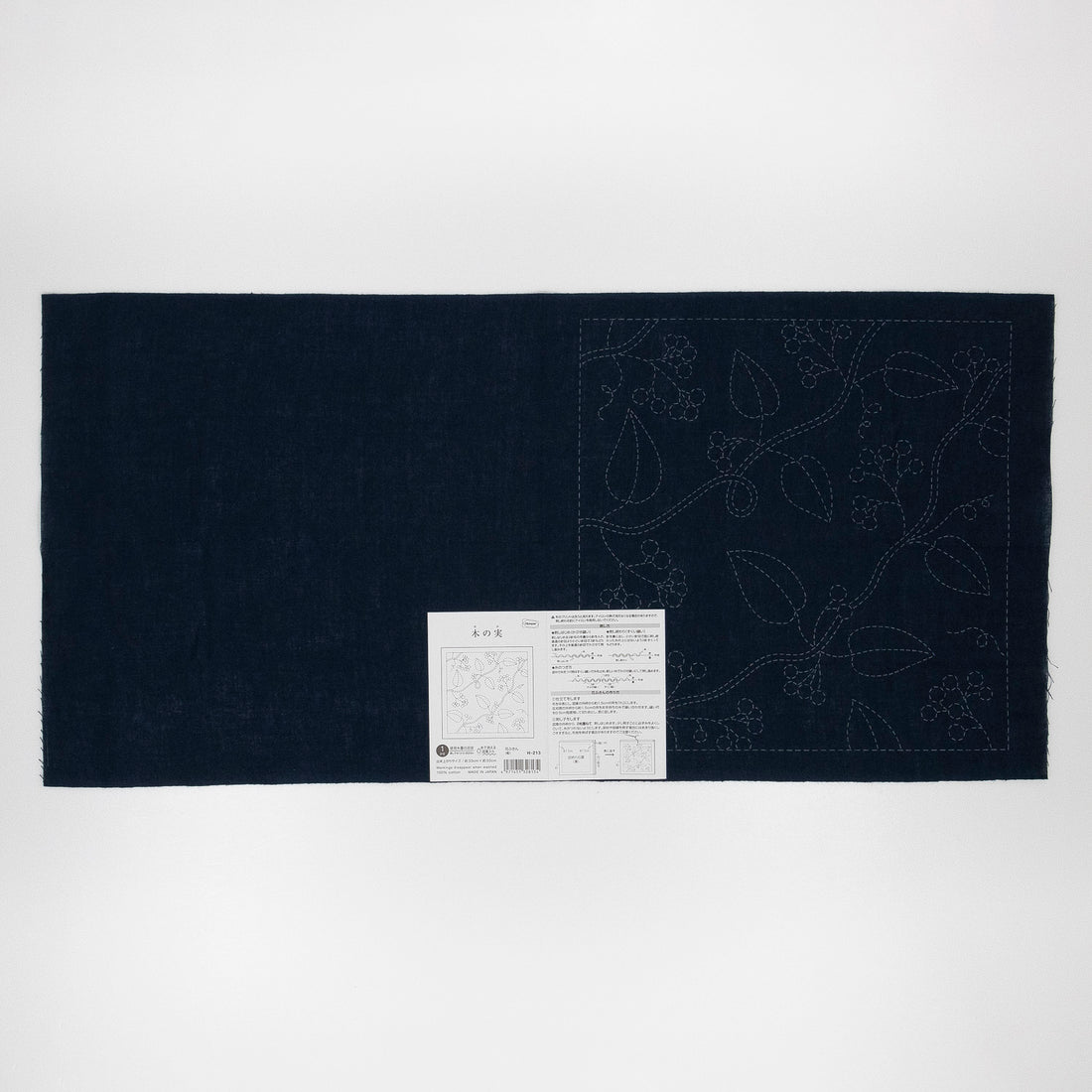 Sashiko Sampler H-213 Nuts (Indigo)