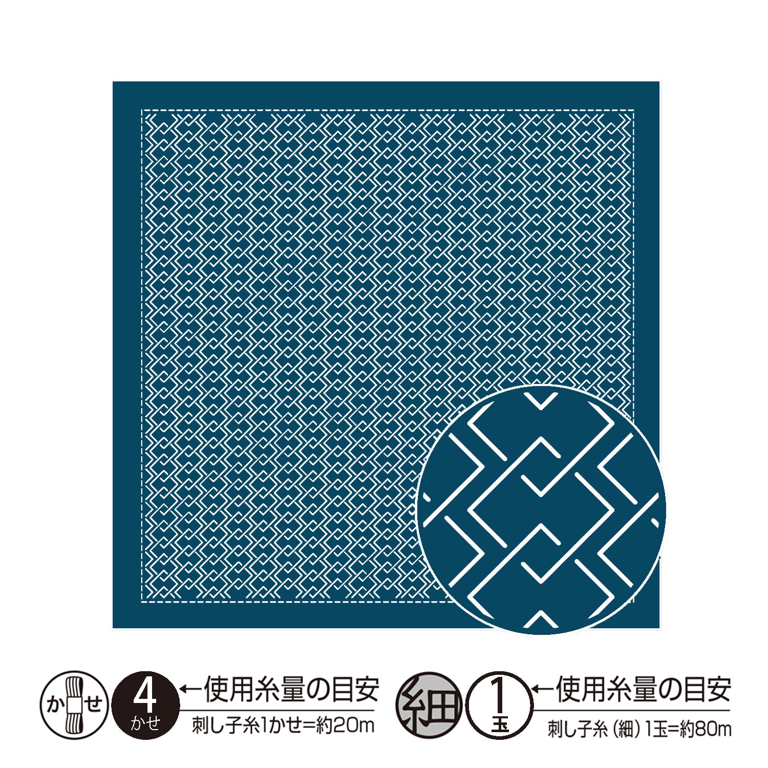 不詳】//作者不明/ネズミ図/鼠/干支/子/横物/タトウ箱付/布袋屋