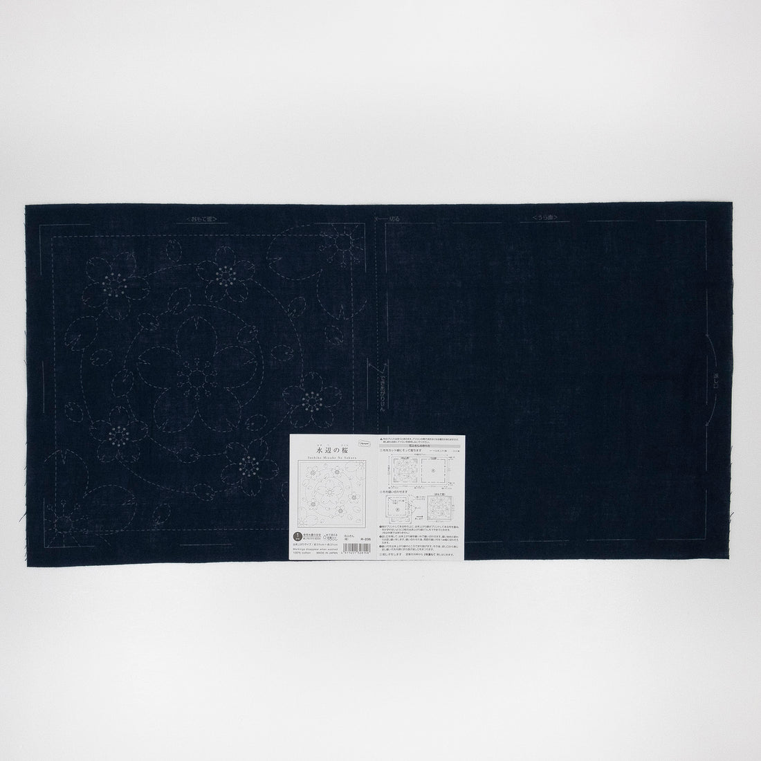 Sashiko Sampler H-236 Waterside Cherry Blossoms (Indigo)