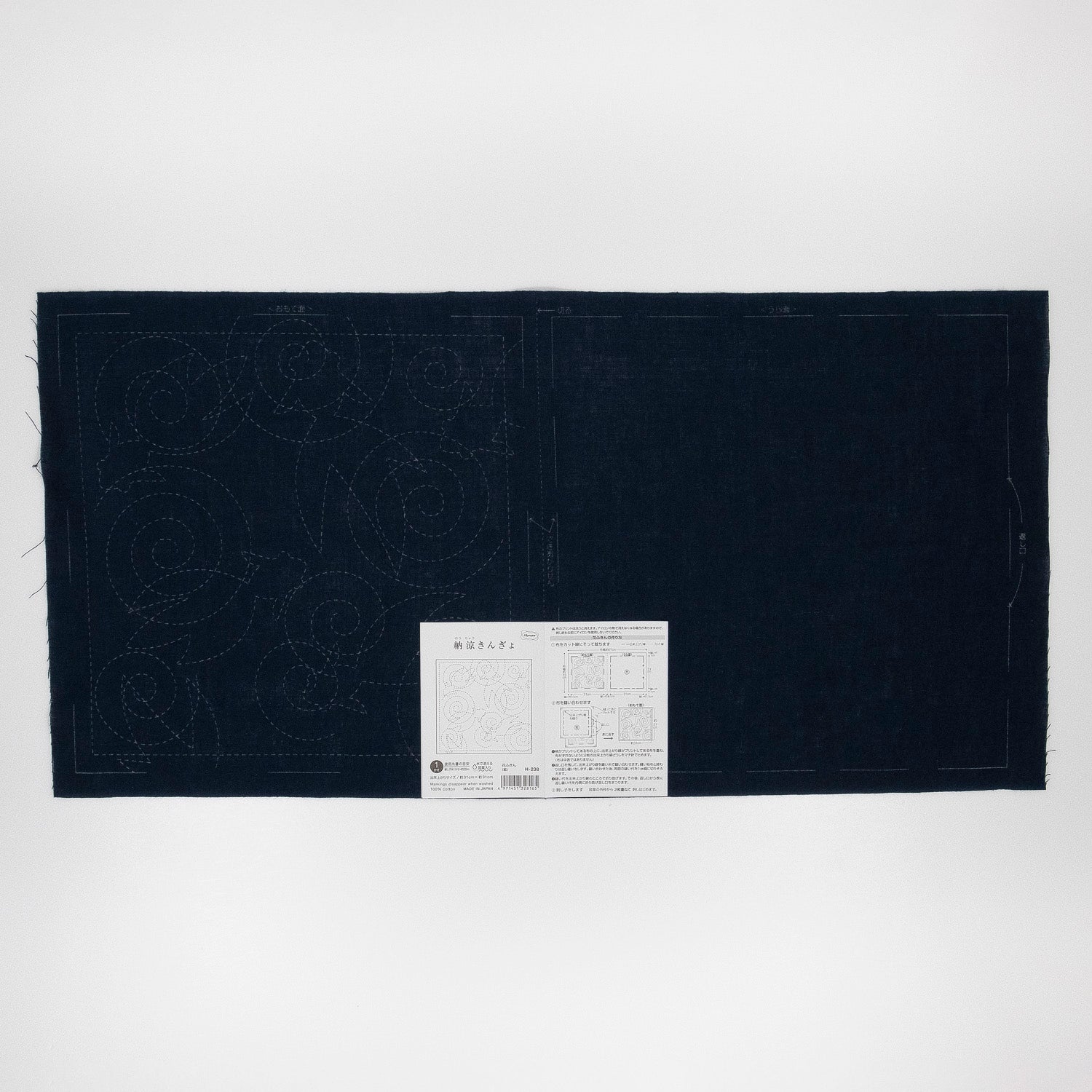 Sashiko Sampler H-238 Summer Goldfish (indigo)