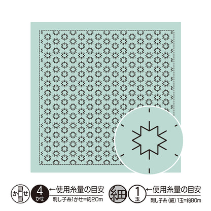 Sashiko Sampler H-4025 Konpeito (light blue)