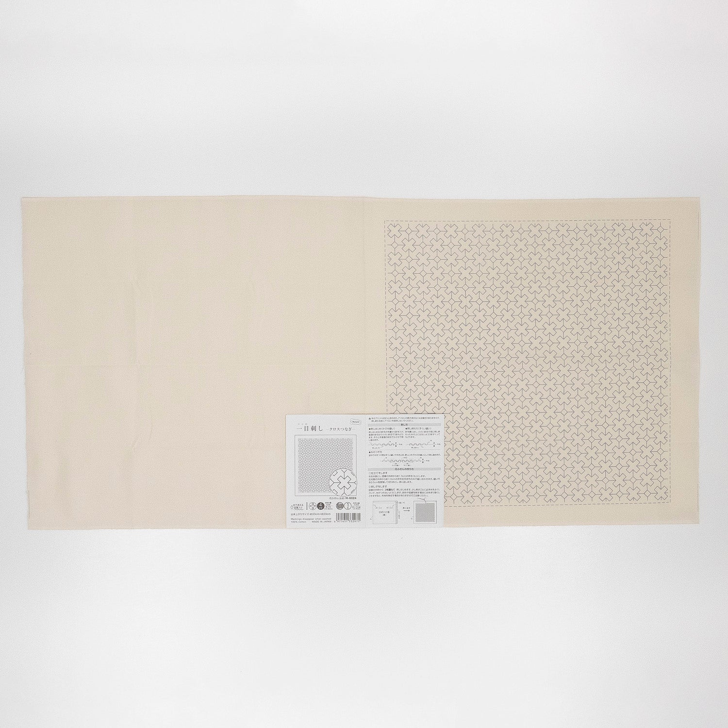 Sashiko Sampler H-6024 Linked-Cross (Off-White)