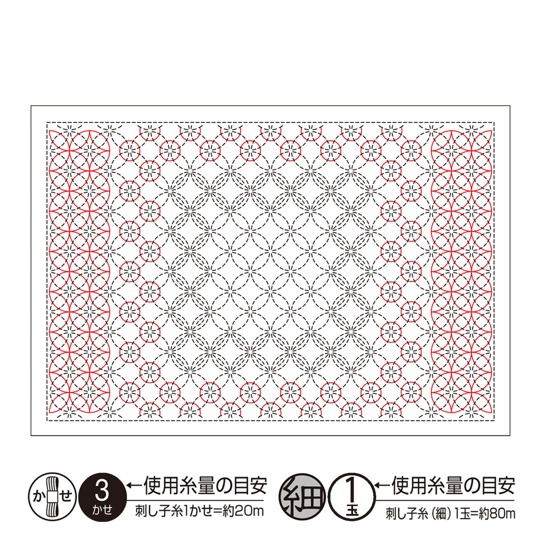 ランチョンマットL-1007 七宝合わせ（白）