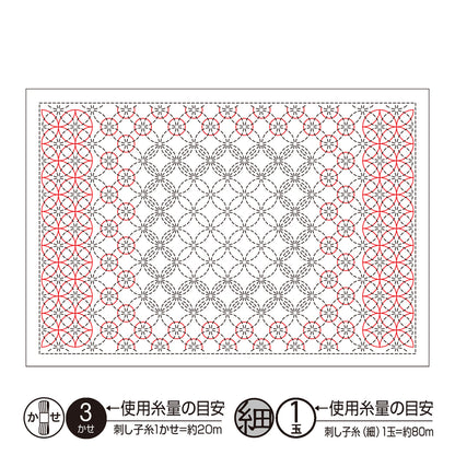 Placemat L-1007 Shippo-Combined (White)