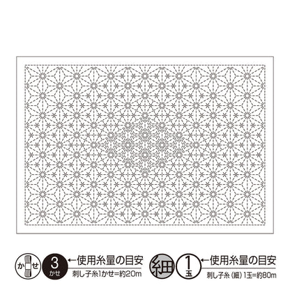 Placemat L-1008 Asanoha-Combined (White)