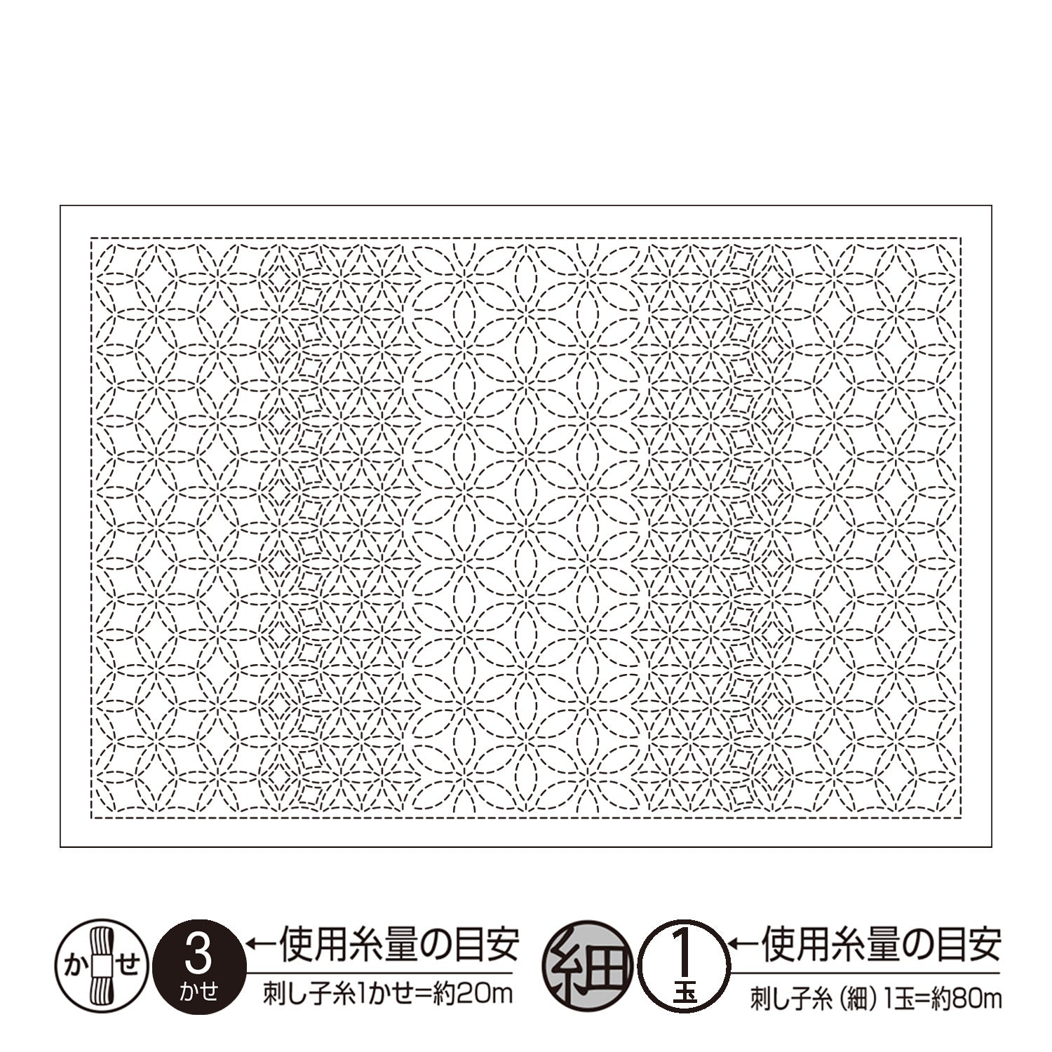 L-1009_senga.jpg?v=1771981262&