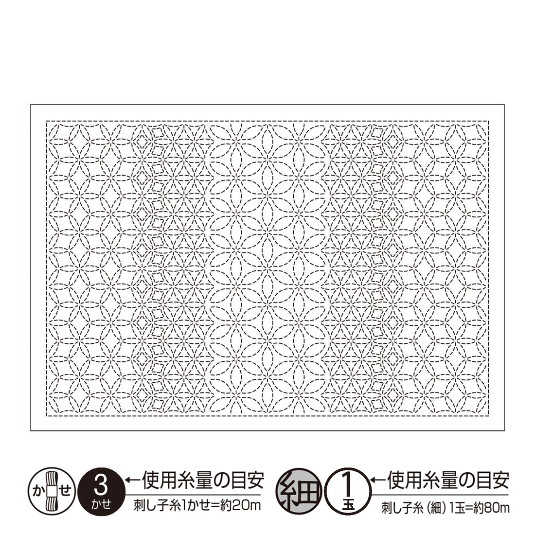 Placemat L-1009 Hanazashi-Combined (White)