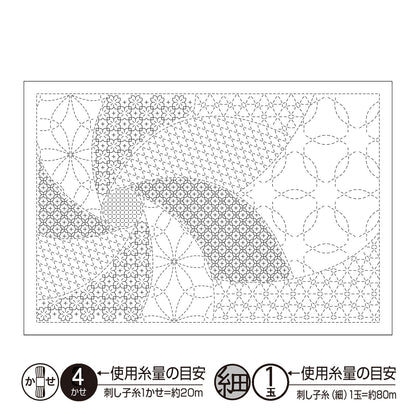 Placemat L-1010 Hanamari (White)