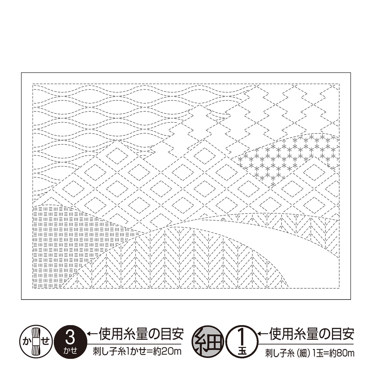 Placemat L-1011 MountainRange (White)