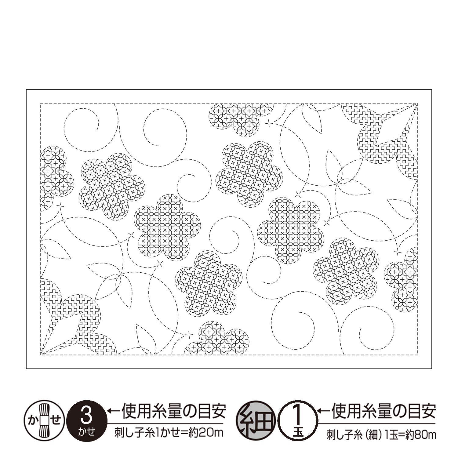 Placemat L-1012 Shochikubai (White)