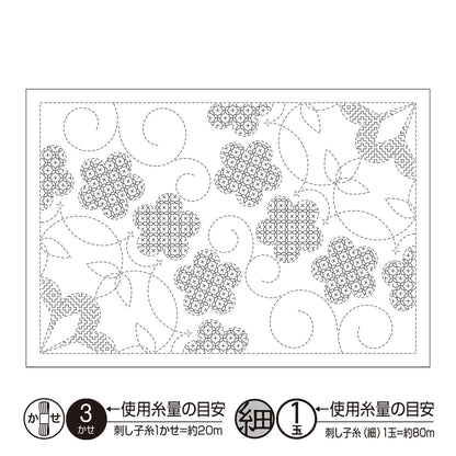 Placemat L-1012 Shochikubai (White)