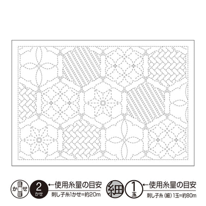 Placemat L-1013 FloralFrame (White)