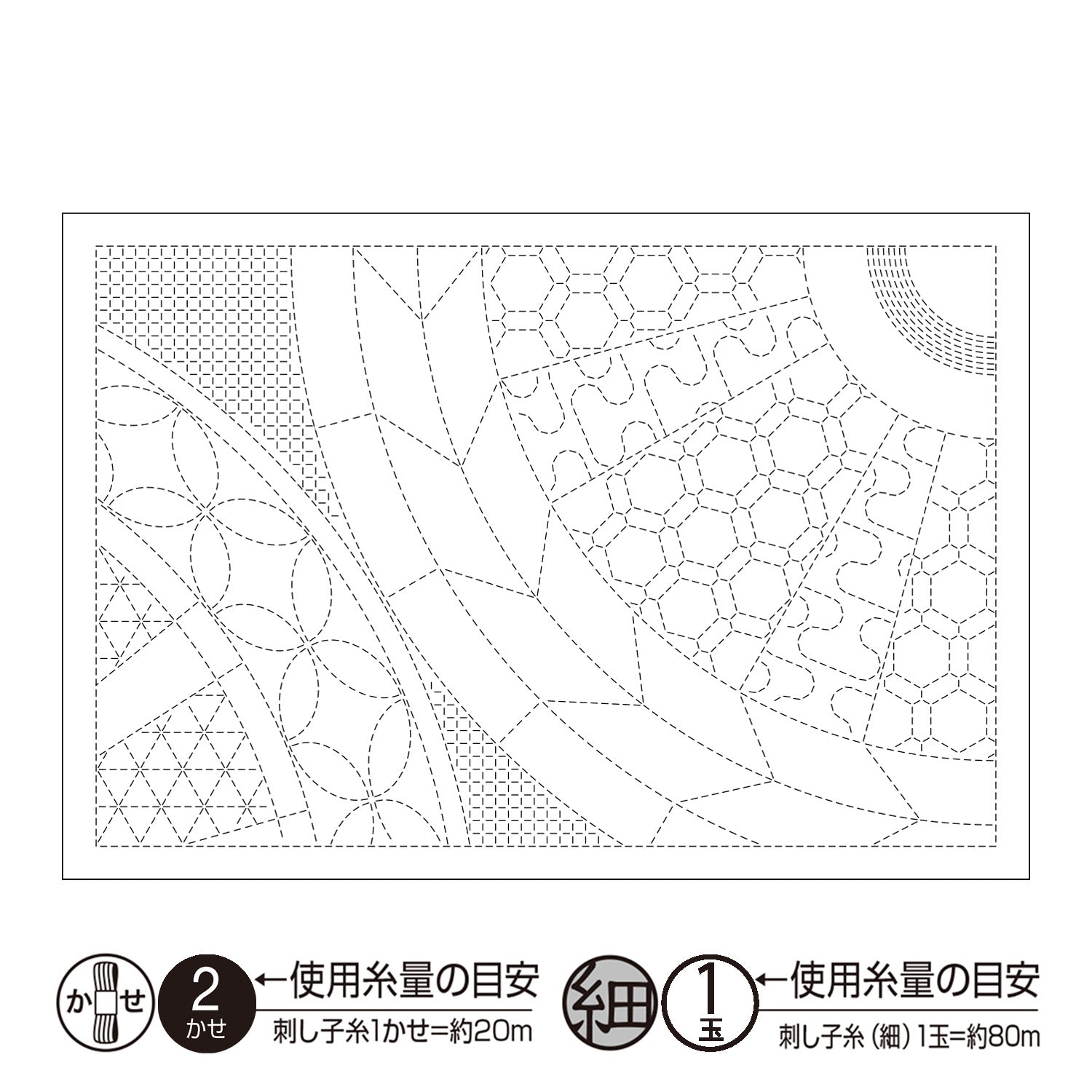 Placemat L-1014 Wheel (White)