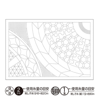 Placemat L-1014 Wheel (White)