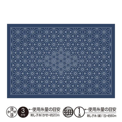 Placemat L-2008 Asanoha-Combined (indigo)