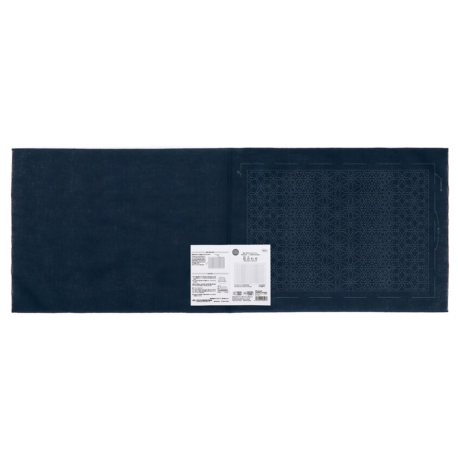 Placemat L-2009 Hanazashi-Combined (indigo)