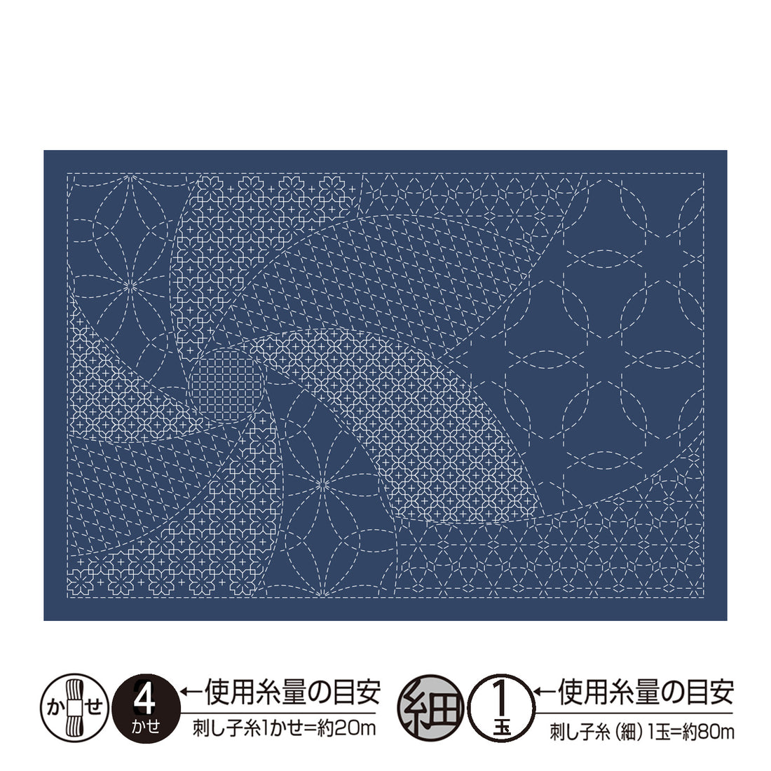 Placemat L-2010 Hanamari (indigo)