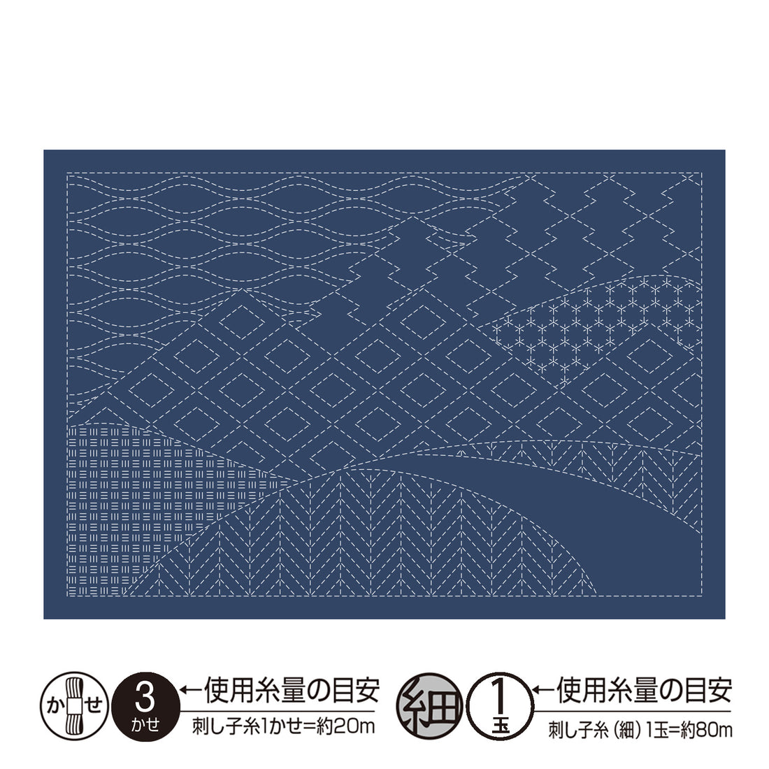 Placemat L-2011 MountainRange (indigo)