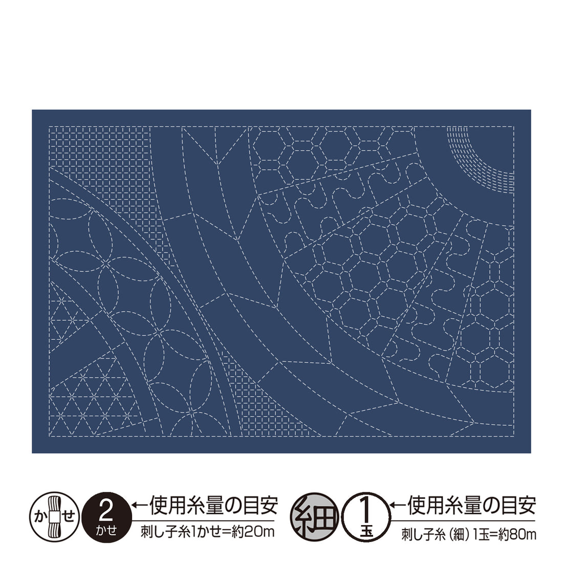 Placemat L-2014 Wheel (indigo)