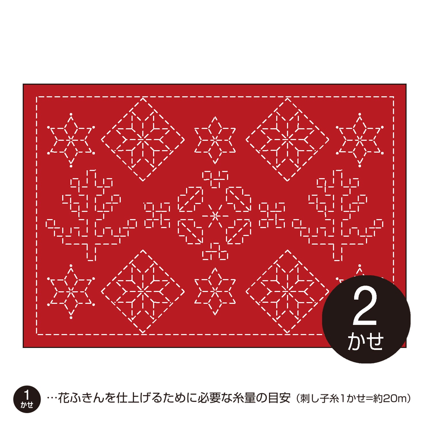 Placemat L-4501 Nordic pattern