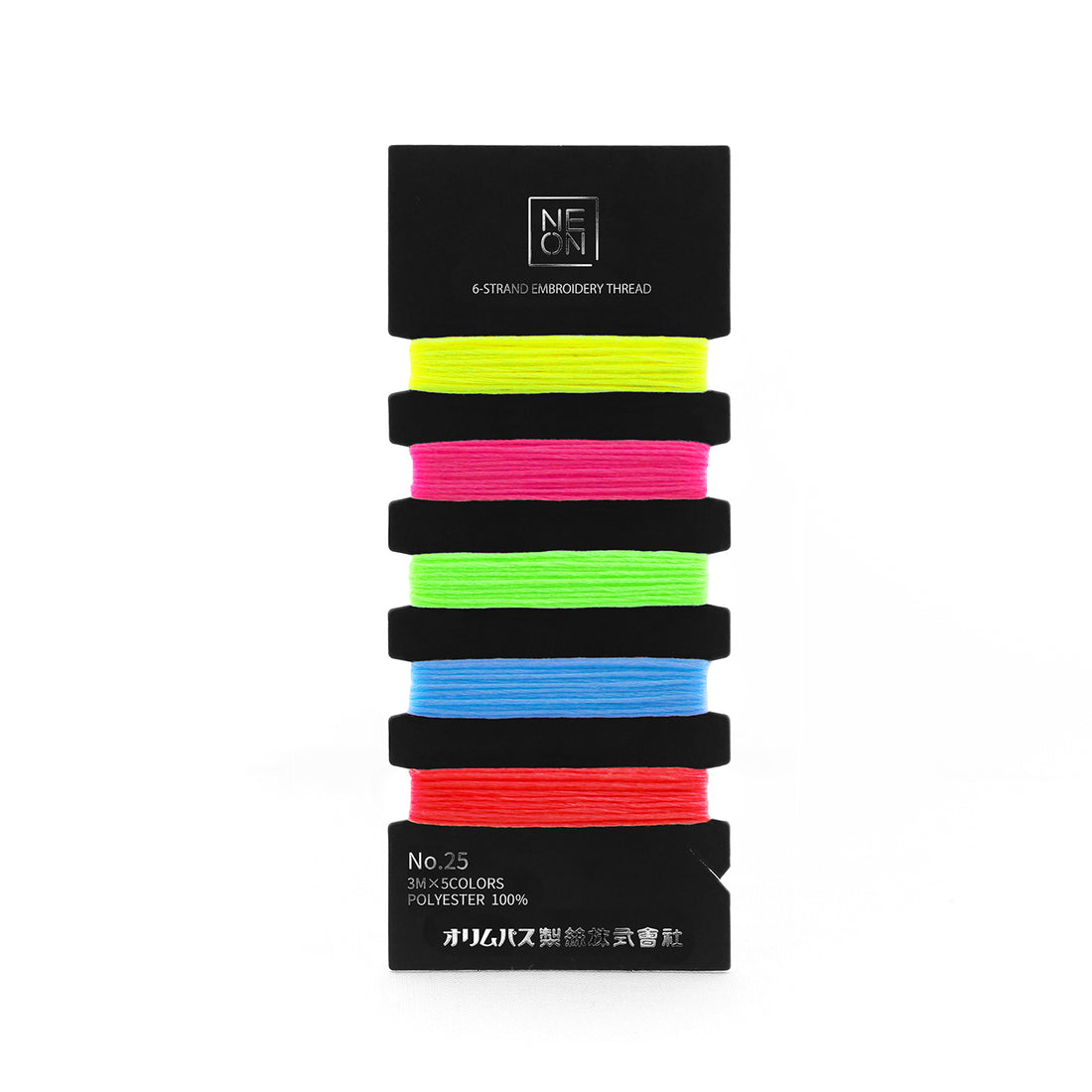 NEON No. 25 embroidery thread set