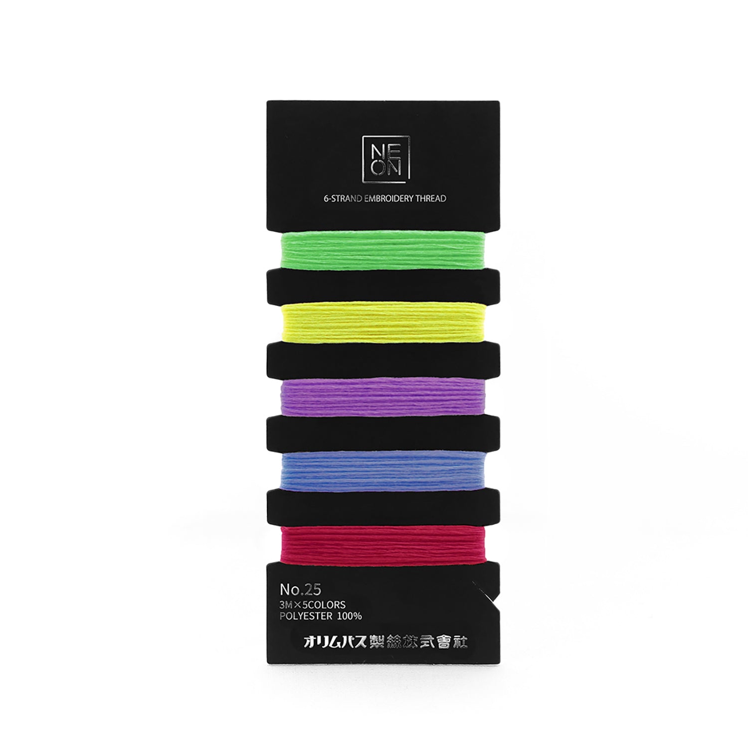 NEON 25番刺しゅう糸セット